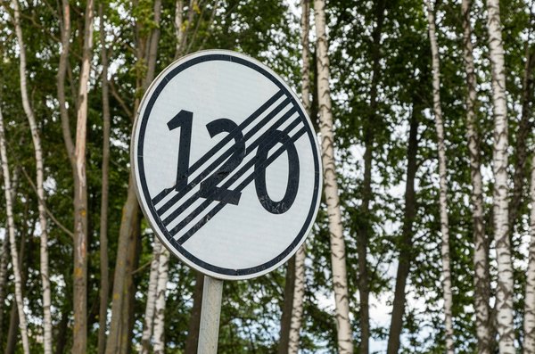 Question code de la route gratuit : testez vos connaissances ici